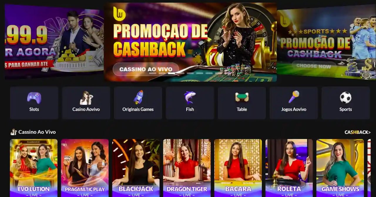 Sports betting categories on 5pm result platform showing basketball and football options